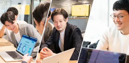 immedio採用イメージ