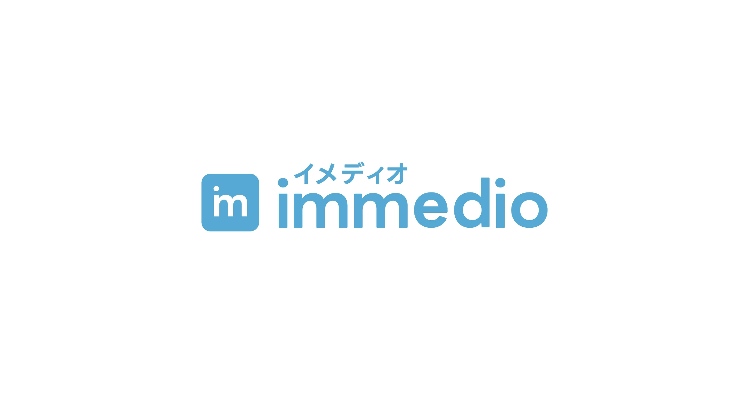 immedio（イメディオ）