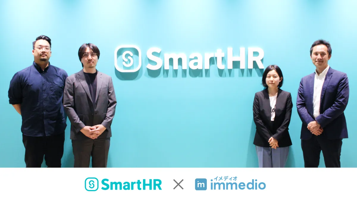 株式会社SmartHR様の導入事例の画像