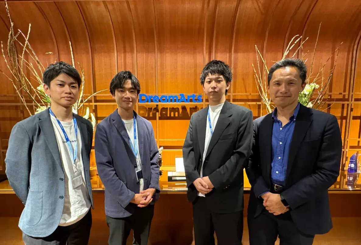 株式会社ドリーム・アーツ様の導入事例の画像