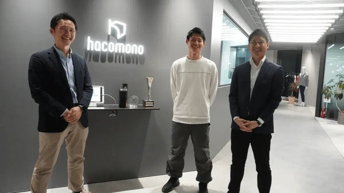 株式会社hacomono様の導入事例の画像