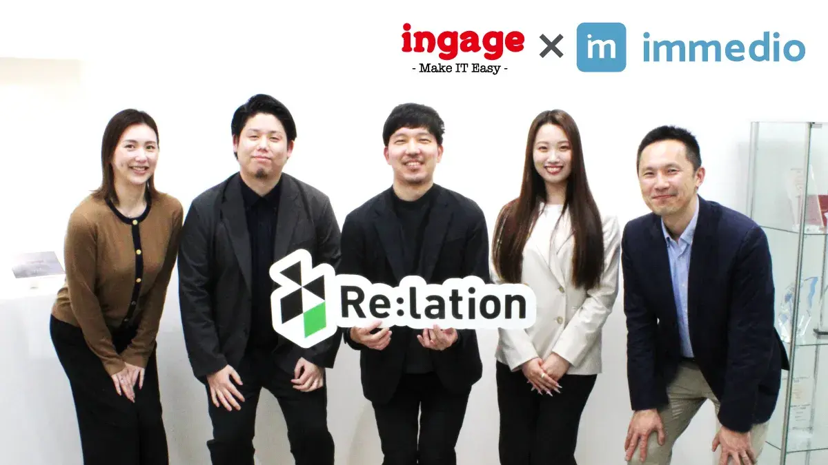 株式会社インゲージ様の導入事例の画像