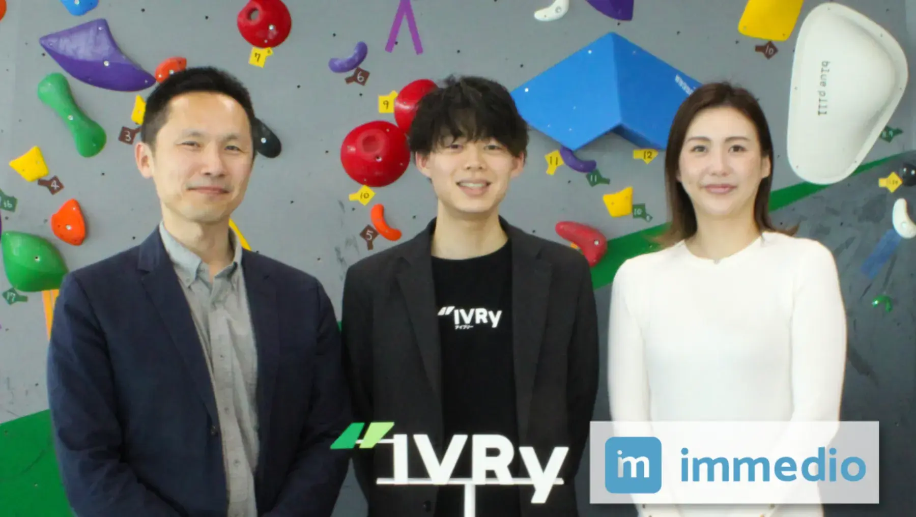 株式会社IVRy様の導入事例の画像