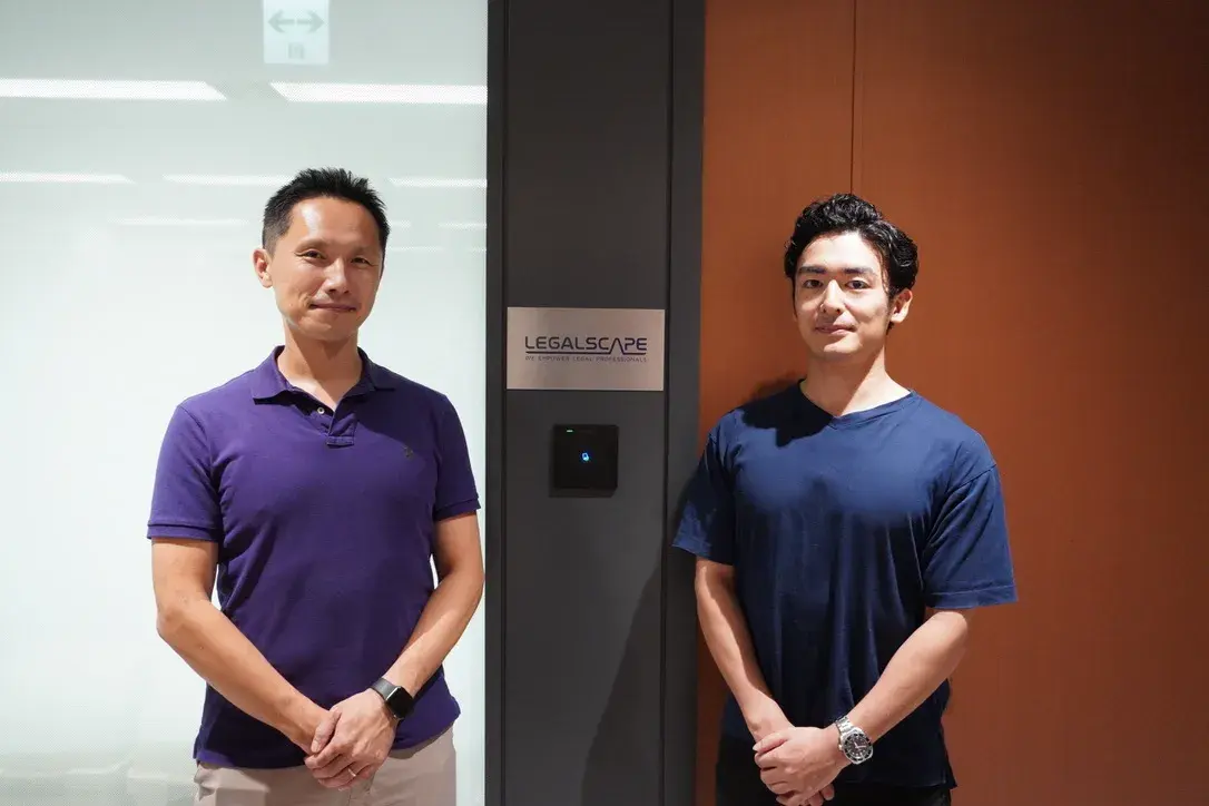 株式会社Legalscape様の導入事例の画像