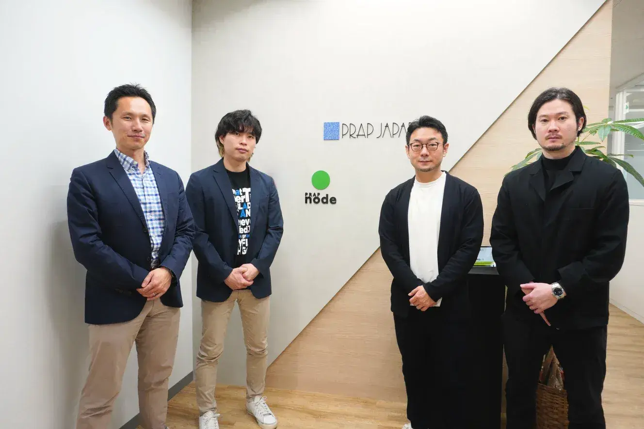 プラップノード株式会社様の導入事例の画像