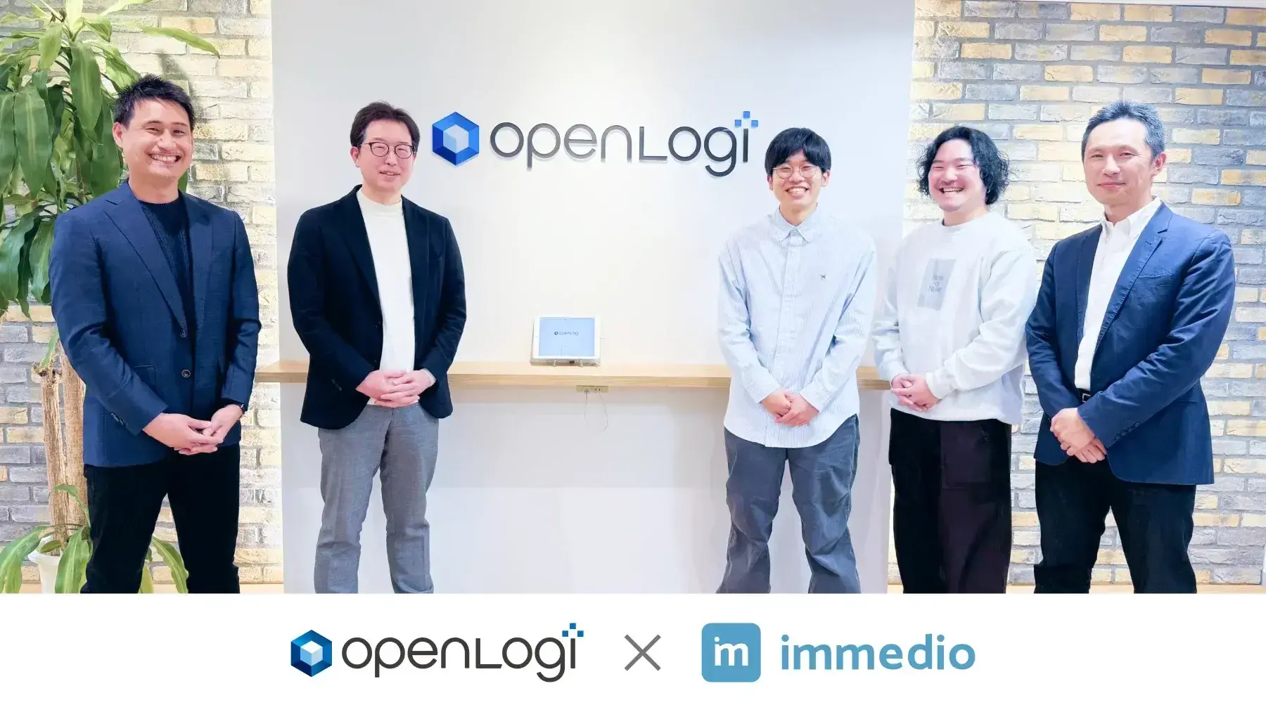 株式会社オープンロジ様の導入事例の画像