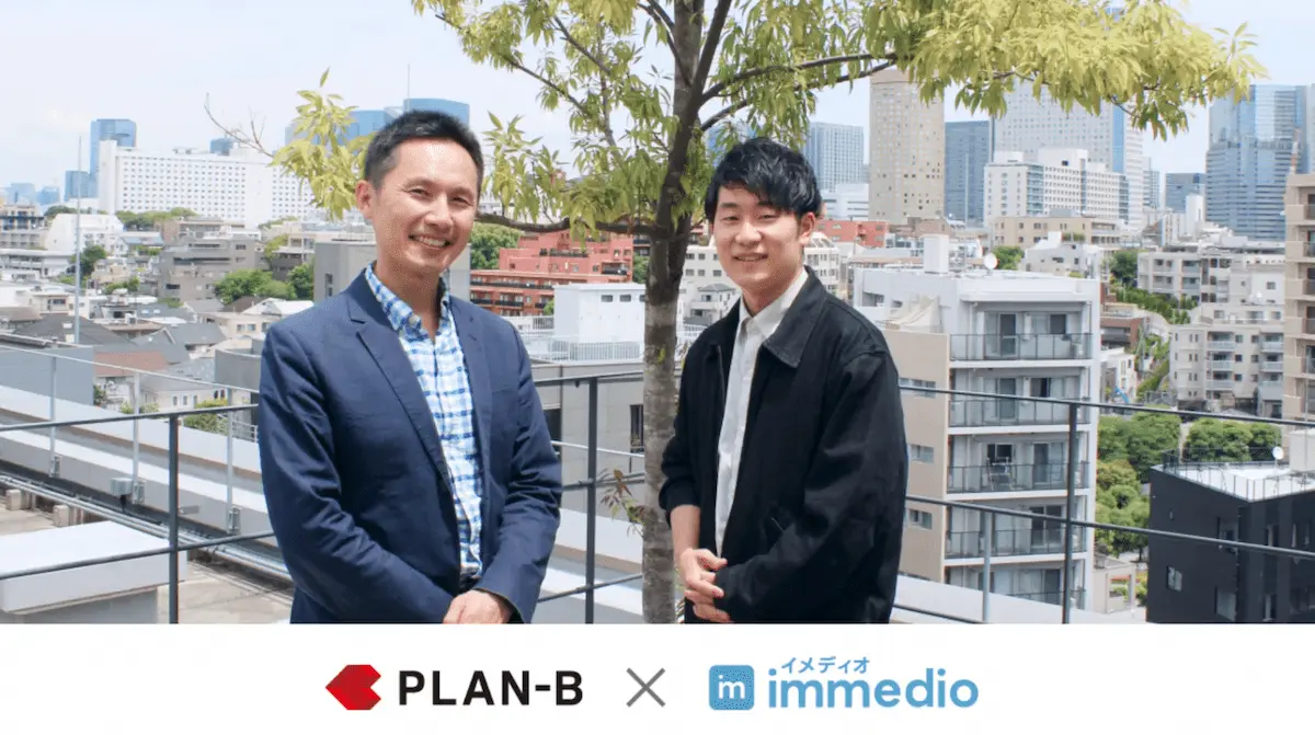 株式会社PLAN-B様の導入事例の画像