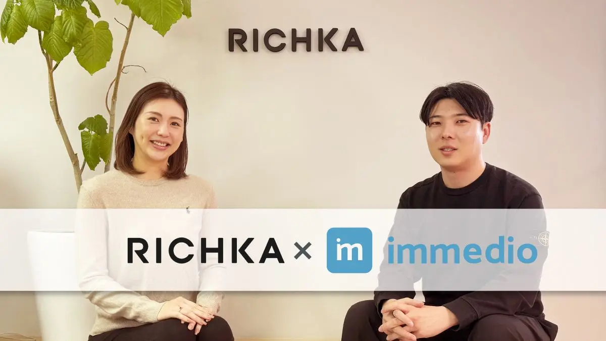 株式会社リチカ様の導入事例の画像