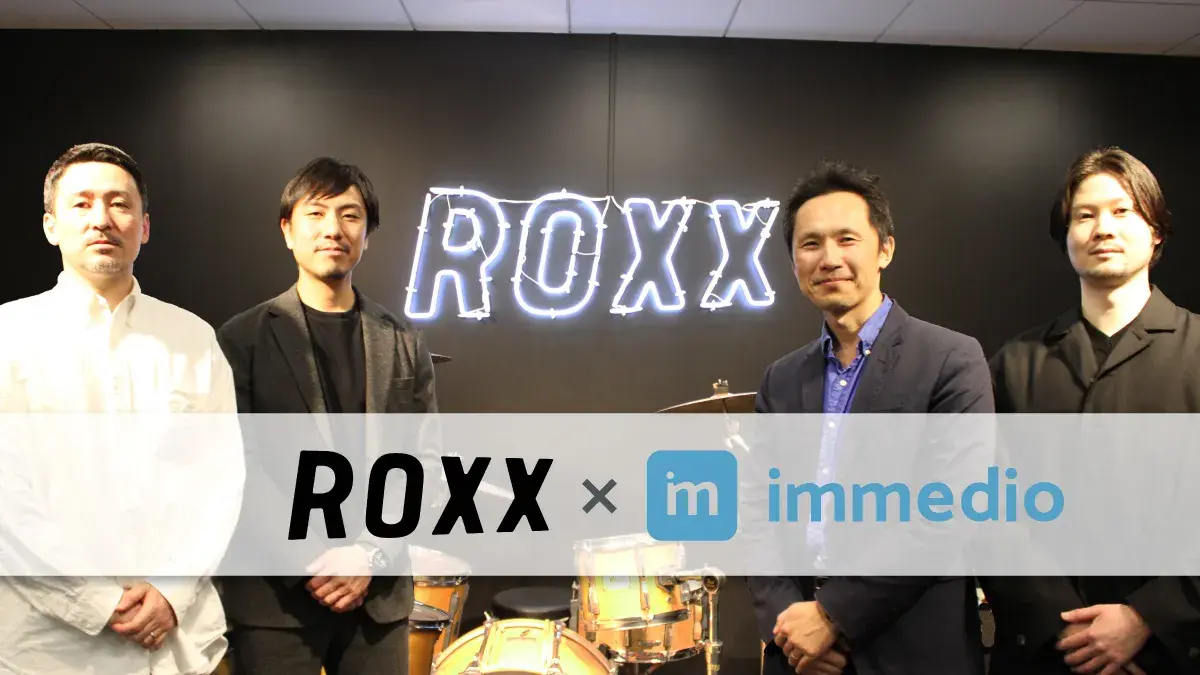 immedio導入により商談化率が2倍以上改善。過去最高の商談数獲得を実現。の画像