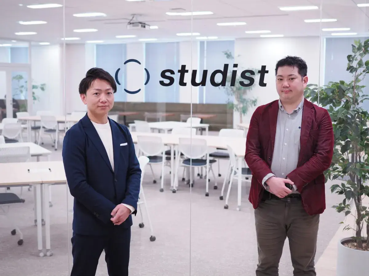 株式会社スタディスト様の導入事例の画像