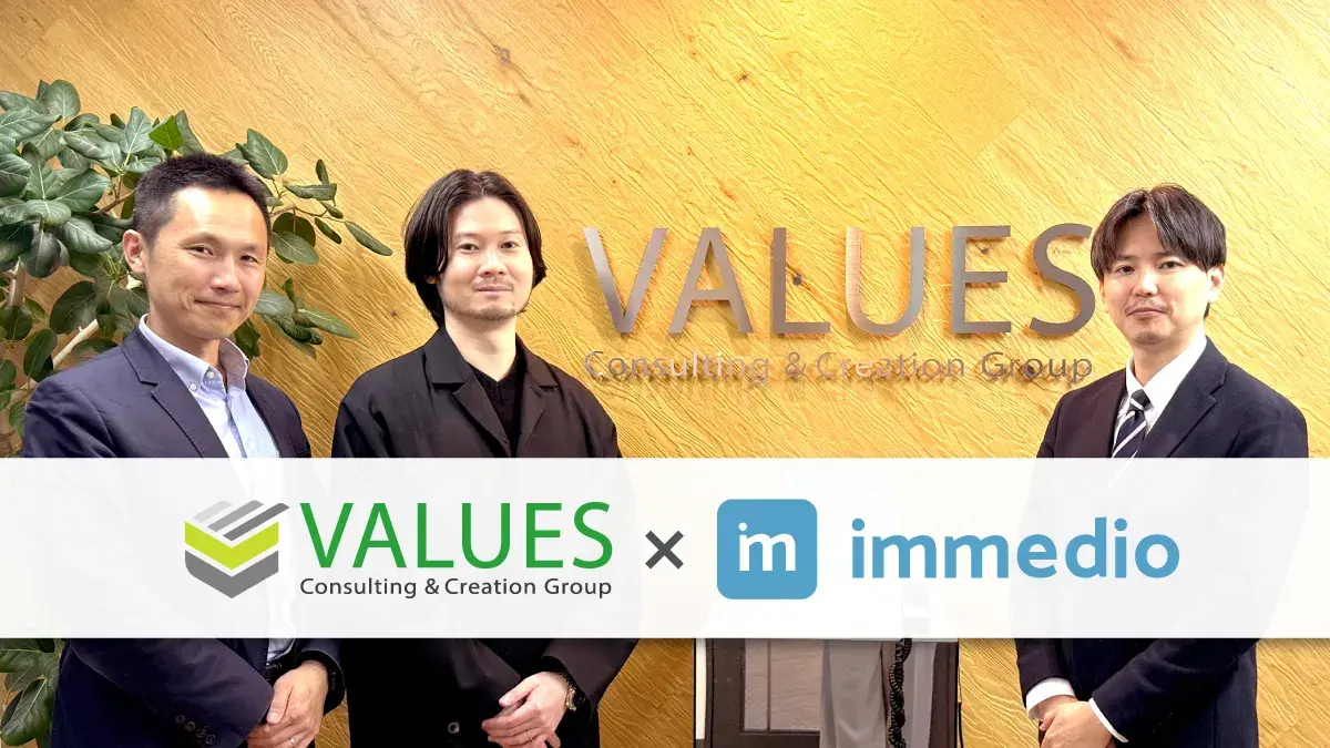 株式会社ヴァリューズ様の導入事例の画像