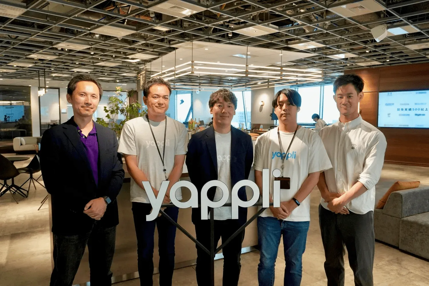 株式会社ヤプリ様の導入事例の画像